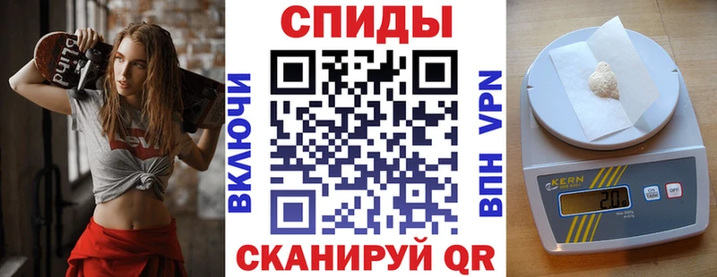 Купить где  Приволжский  Амфетамин VHQ 