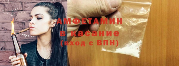 дмт Красноперекопск