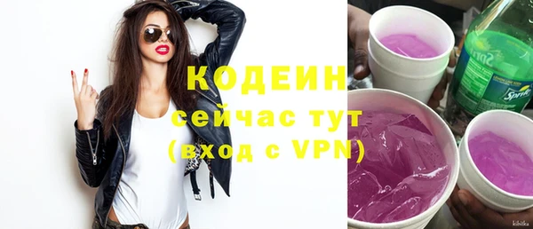 прущий лед Краснотурьинск