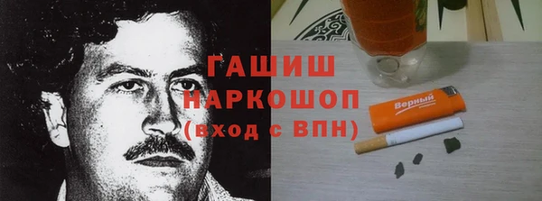 MESCALINE Кукмор