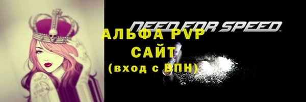 прущий лед Краснотурьинск