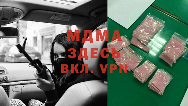 MESCALINE Кукмор