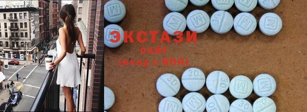 бошки Краснослободск