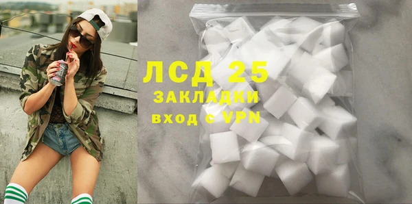 дмт Красноперекопск