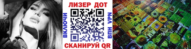 Купить закладки  Приволжский  Марки N-bome 1500мкг 